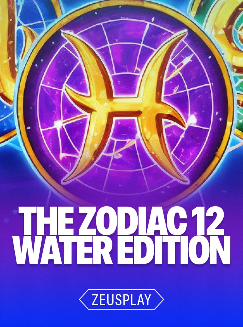 The Zodiac 12 Water Edition